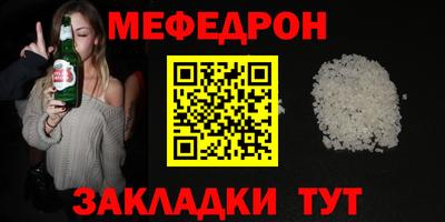 apvp Конаково