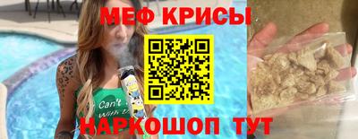 кокс Коммунар