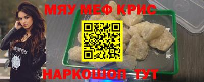 кокс Коммунар
