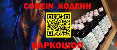 apvp Конаково