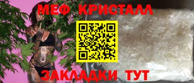 apvp Конаково