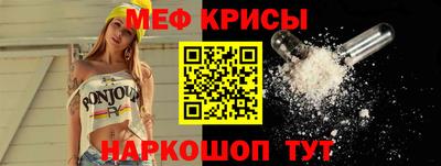 spice Комсомольск-на-Амуре