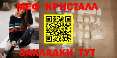 кокс Коммунар
