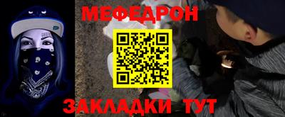 кокс Коммунар
