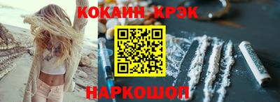 apvp Конаково