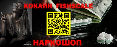 кокс Коммунар