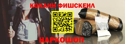 apvp Конаково