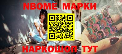 apvp Конаково