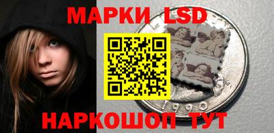 apvp Конаково