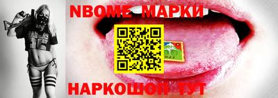 apvp Конаково