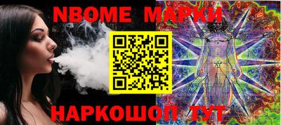 apvp Конаково