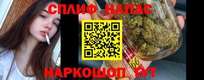 apvp Конаково