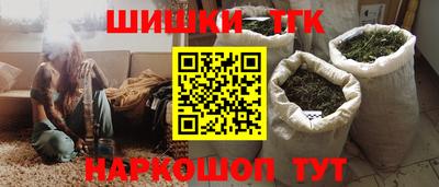 apvp Конаково