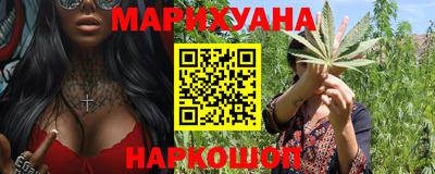 spice Комсомольск-на-Амуре