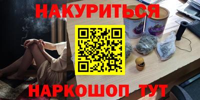 apvp Конаково
