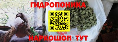 spice Комсомольск-на-Амуре