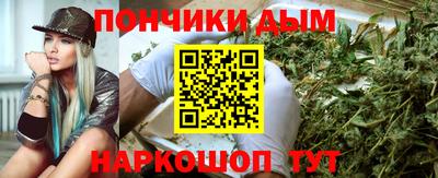 кокс Коммунар
