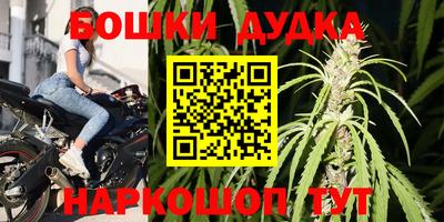 apvp Конаково