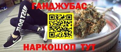 spice Комсомольск-на-Амуре
