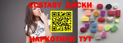spice Комсомольск-на-Амуре
