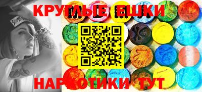 spice Комсомольск-на-Амуре