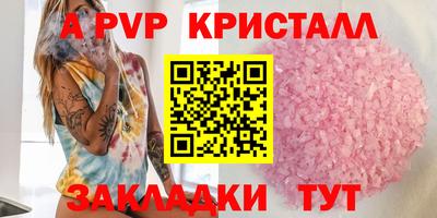 кокс Коммунар