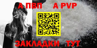 кокс Коммунар