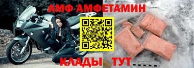 spice Комсомольск-на-Амуре