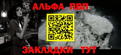 кокс Коммунар