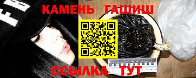 spice Комсомольск-на-Амуре