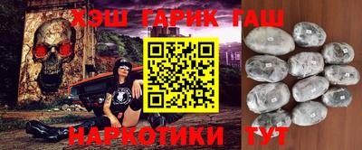 кокс Коммунар