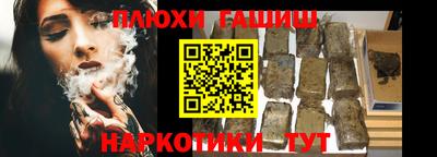 spice Комсомольск-на-Амуре