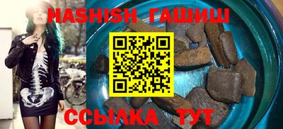 spice Комсомольск-на-Амуре