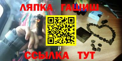 кокс Коммунар