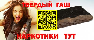 apvp Конаково