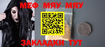 apvp Конаково