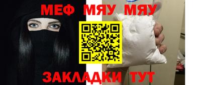 кокс Коммунар