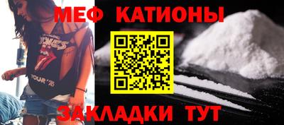 кокс Коммунар