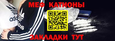 spice Комсомольск-на-Амуре