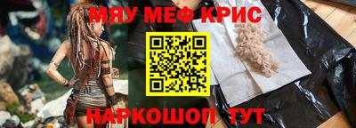 кокс Коммунар