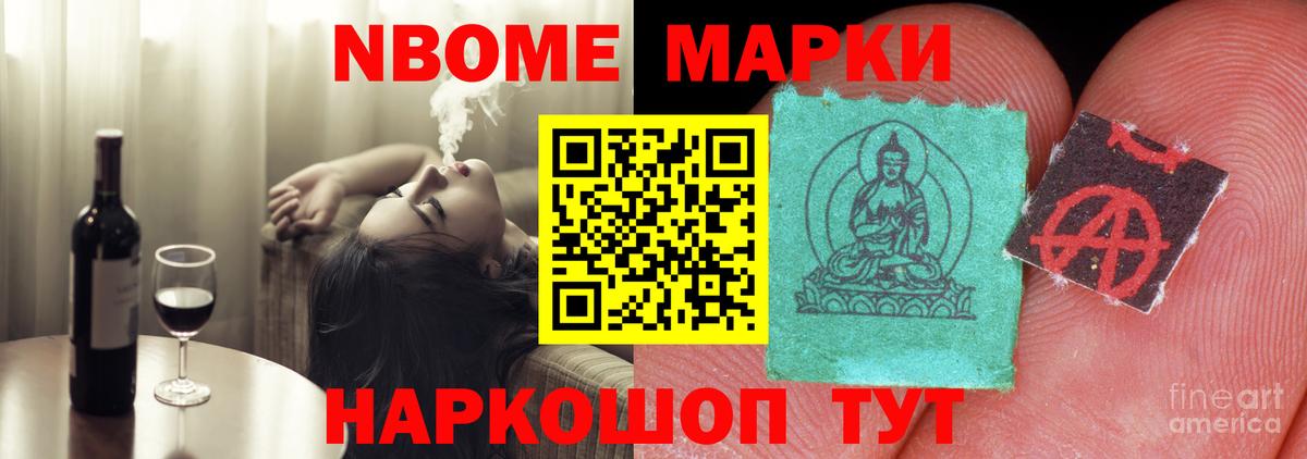 ЛСД экстази кислота  Лсд 25 экстази  Кировск  Вход с VPN  Лсд 25 экстази кислота 